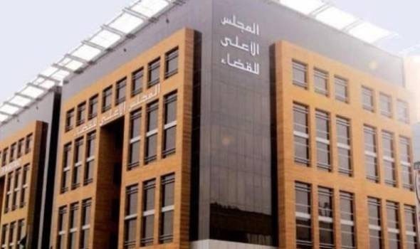 المجلس الأعلى للسلطة القضائية بالمغرب : التبرع بأجرة شهر تضامنا مع ضحايا الزلزال