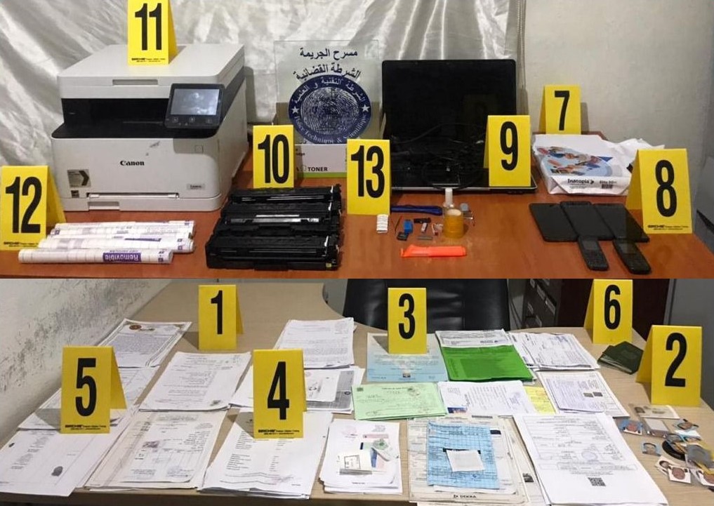 توقيف 21 شخصا من بينهم “عدول” ومستشار جماعي وموظفون