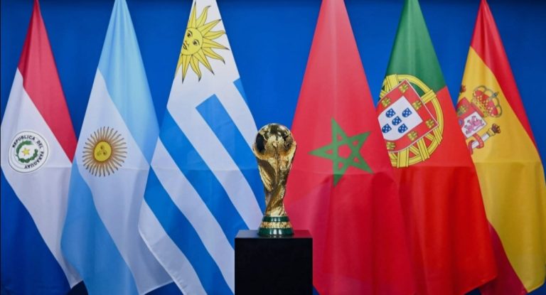  “الفيفا” يعلن عن برنامج مباريات  كأس العالم 2030