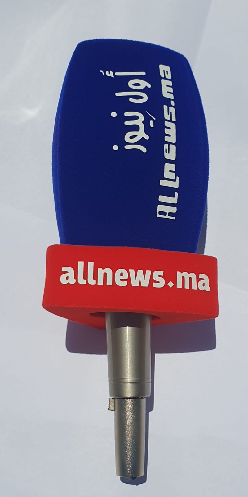 ” all news” أخبار وطنية ودولية بالمختصر المفيد