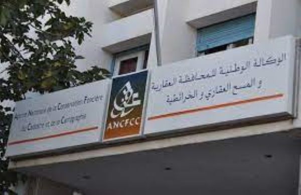 تسجيل و تحفيظ بقعة أرضية في المغرب 2023 مع الوثائق و المصاريف المطلوبة