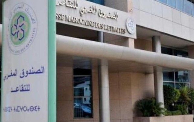تخويل المعاشات للمتقاعدين الجدد التابعين لوزارة التعليم دون تأخير