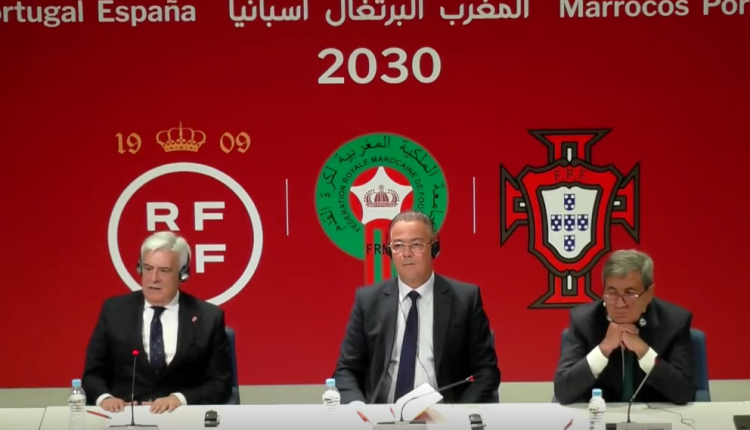المغرب والبرتغال وإسبانيا تتقاسم رؤيتها لتنظيم كأس العالم 2030