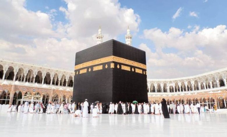 فرض رسوم جديدة لأداء منسك الحج لسنة 1445هـ