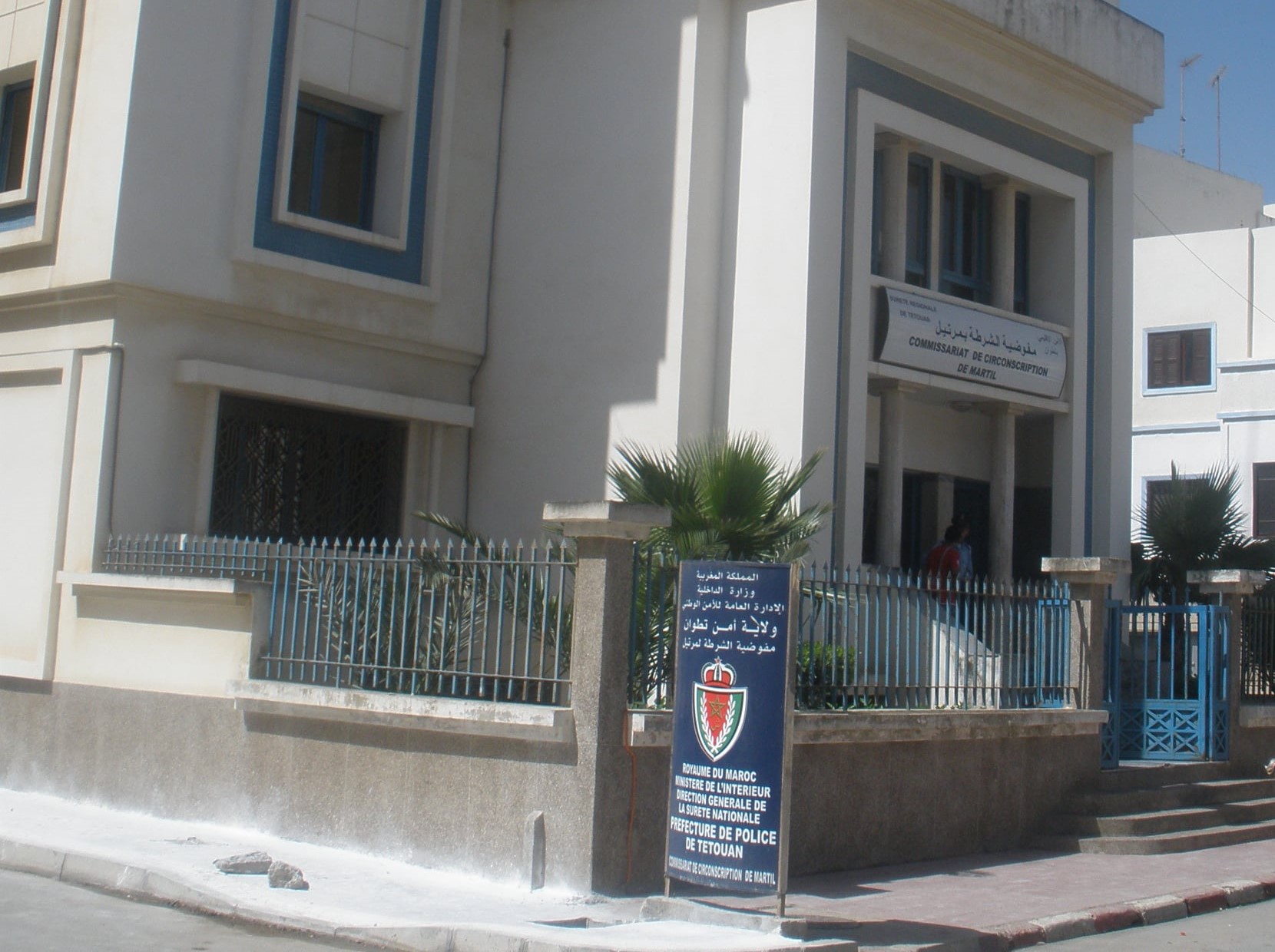 متابعة ثلاثة عناصر أمنية بتهمة الإيذاء العمدي الناتج عنه وفاة