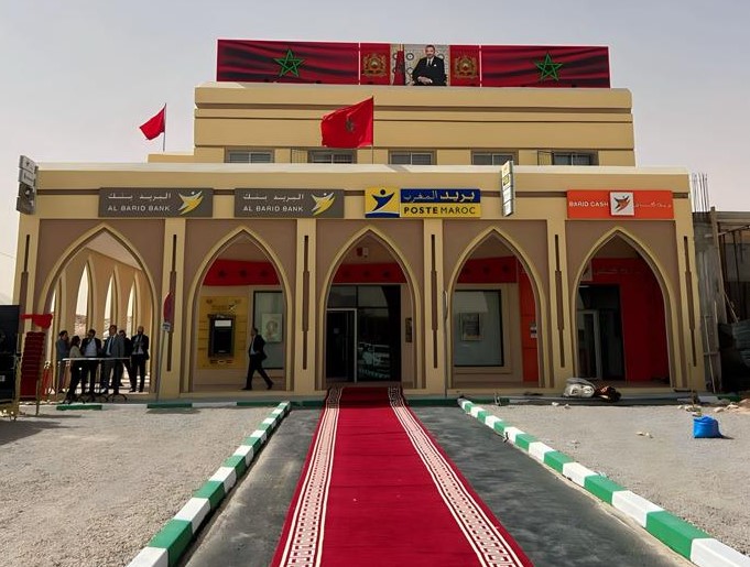 البريد بنك يفتتح أول وكالة بنكية في الكركرات