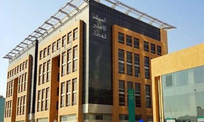المجلس الأعلى للسلطة القضائية يصدر قرارات تأديبية في حق مجموعة من القضاة