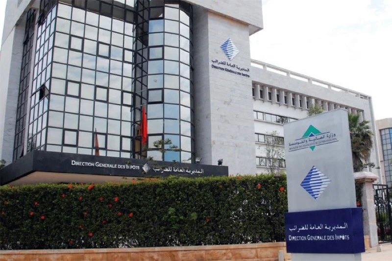إجراءات لمحاربة الغش والتهرب الضريبي والفواتير الوهمية