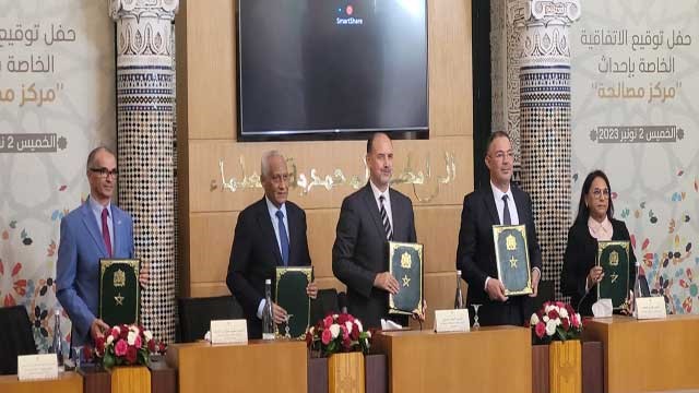 توقيع اتفاقية شراكة لإحداث “مركز مصالحة” لإعادة تأهيل معتقلي التطرف والإرهاب