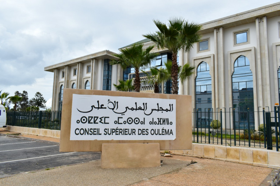 أمير المؤمنين الملك محمد السادس يأذن بعقد الدورة العادية للمجلس العلمي الأعلى