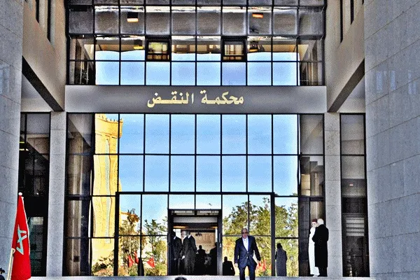 إحالة 18 ملفا جنائيا على محكمة النقض