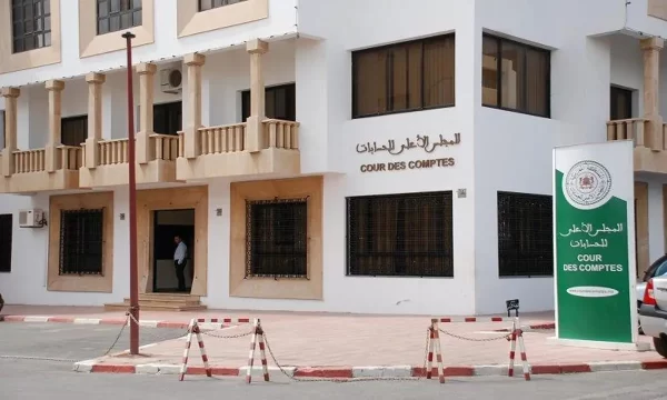 المجلس الأعلى للحسابات ينشر تقريره السنوي برسم 2022 – 2023