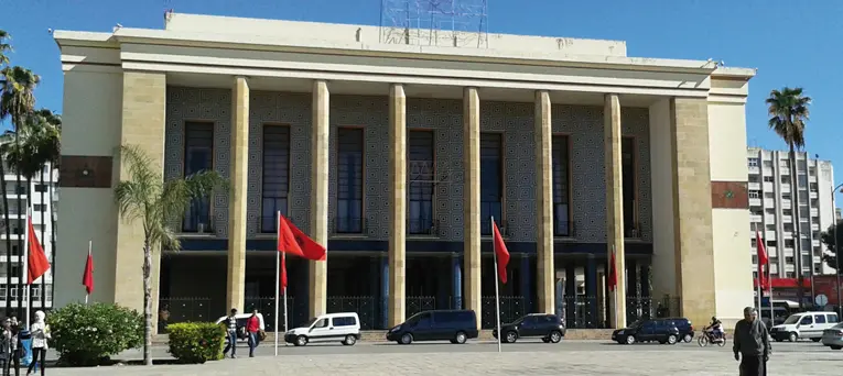 الخدمات الإدارية بالبلدية والمقاطعات بالجماعة الترابية بمكناس