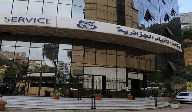 كعادتها وكالة الأنباء الجزائرية تتورط في نشر أخبار زائفة