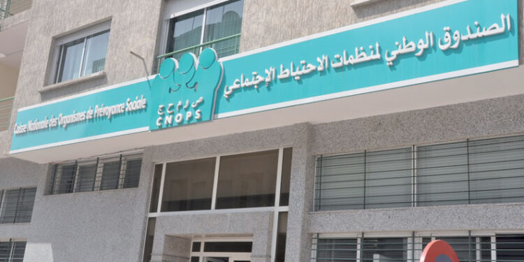الضمان الاجتماعي .. إعفاء المؤمنين من عدة إجراءات إدارية