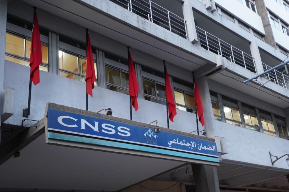 Lancement du régime «AMO Achamil» par la CNSS