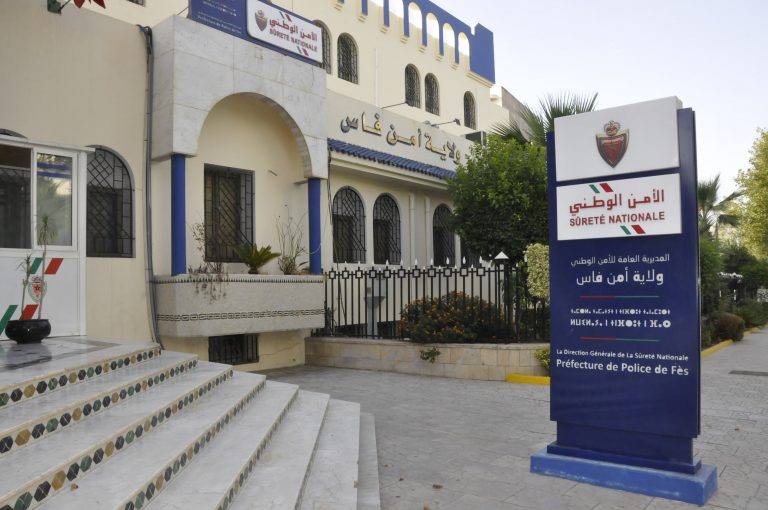 الأمن الوطني .. تطوير البنية التنظيمية لمصالح الشرطة القضائية بولاية أمن فاس