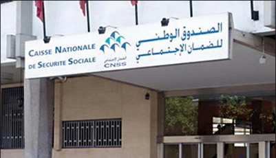 الصندوق الوطني للضمان الاجتماعي يعلن إلغاء ديون العمال غير الأجراء