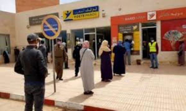 توضيح من بنك المغرب حول دواعي الاقتطاع من الدعم الاجتماعي المباشر