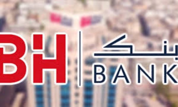 تونس : الاتحاد النقابي للعمال يدعو وزارة المالية الى فتح تحقيق في “التجاوزات الخطيرة” في بنك الاسكان