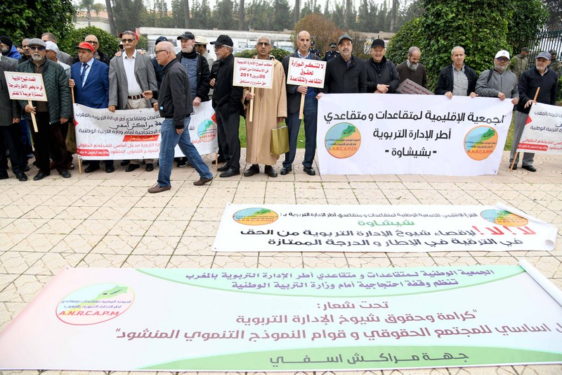 على شاكلة إضراب تنسيقيات قطاع التعليم ..الجماعات الترابية في طريق التصعيد