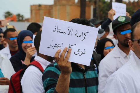 تنسيقيات قطاع التعليم تواصل الإضراب بحثا عن تحقيق المزيد من المكاسب