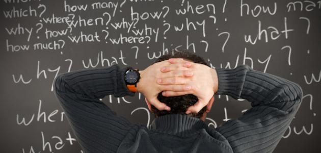 الفرق بين النظرية والفرضية من حيث التعريف