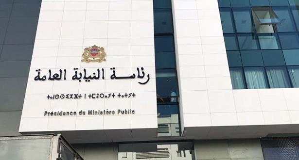 فتح بحث حول نشر أخبار زائفة واتهام أشخاص بالاتجار الدولي للمخدرات