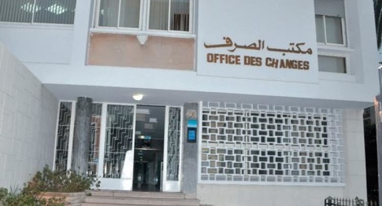 إطلاق عملية تسوية الممتلكات و الأموال دون ضرورة الكشف عن هوية صاحبها
