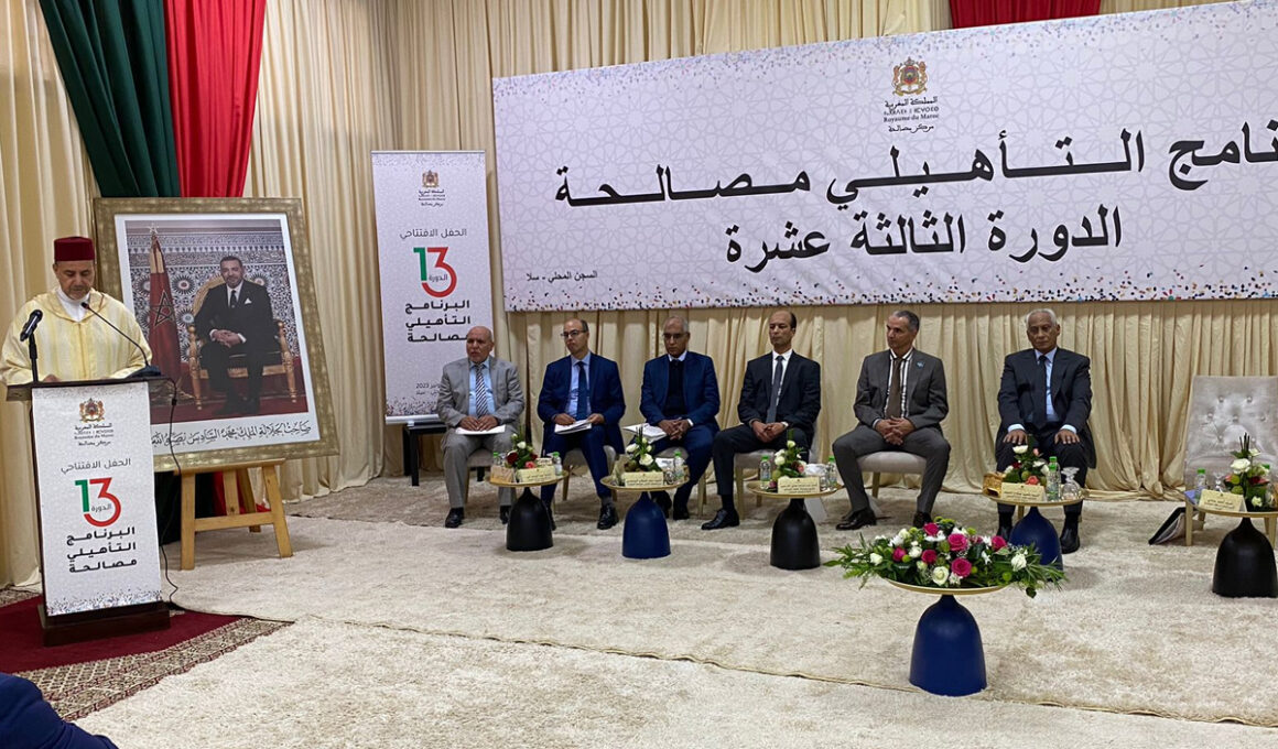 استفادة عدد من السجناء في قضايا الإرهاب والتطرف من برنامج “مصالحة”