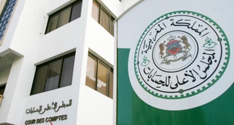 أحزاب سياسية ونقابات ومنتخبون وموظفون  لم يصرحوا بممتلكاتهم