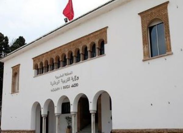 الإعلان عن مباريات ولوج المراكز الجهوية لمهن التربية والتكوين لأطر التدريس