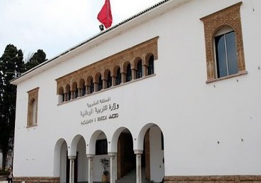 التعويضات المرصودة لموظفي قطاع التربية الوطنية