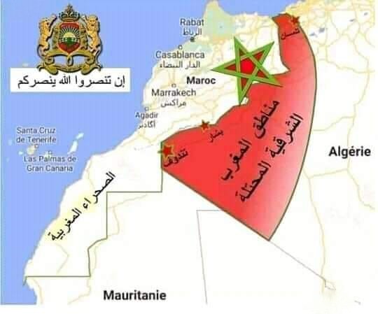 النظام الجزائري العسكري الفاشل لا تهاون في معاكسة المملكة المغربية الشريفة