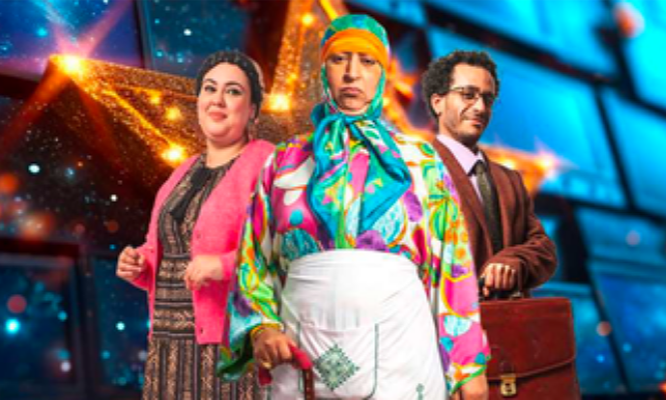 احتجاجات ضد إهانة رجال التعليم في مسلسل رمضانتي