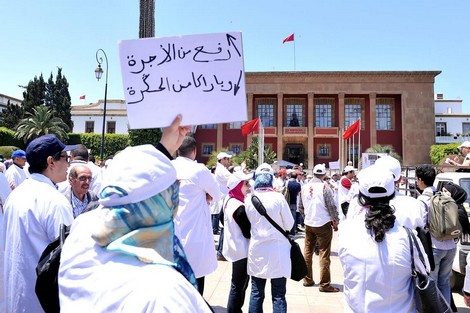 مسلسل الإضرابات في قطاع الصحة لازال متواصلا