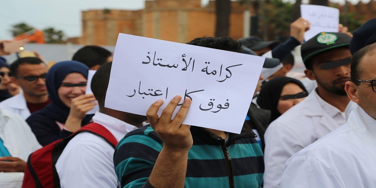 كزيادة في الأجور صرف الدفعة الأولى للأساتذة بجميع الفئات