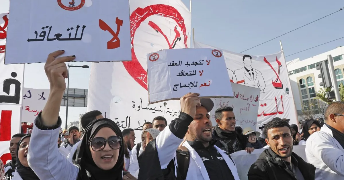 وزارة التعليم ترفض طي صفحة الأساتذة الموقوفين عن العمل