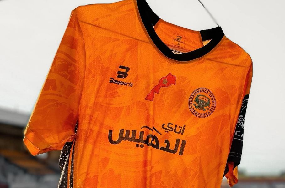 لجنة الاستئناف التابعة للـ “كاف” ترفض طلب استئناف اتحاد العاصمة الجزائري الذي يصل إلى المغرب