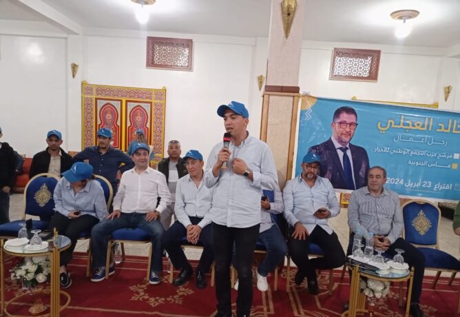 حزب الحمامة – يعزز فريقه النيابي بمقعد جديد و يكتسح الانتخابات الجزئية بفاس