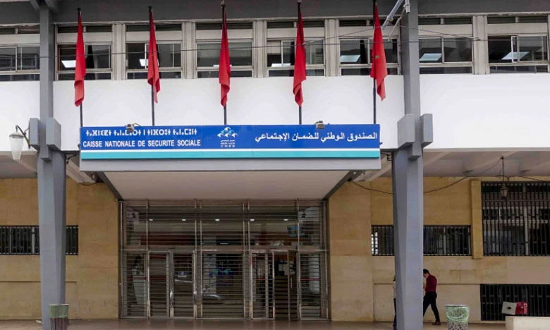 صندوق الضمان الاجتماعي نحو اتخاذ مجموعة من التدابير لضمان الاستمرارية و تجويد الخدمات