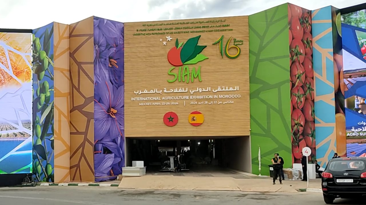 الملتقى الدولي للفلاحة بالمغرب: النسخة السادسة عشرة تعد بتحقيق نجاح كبير