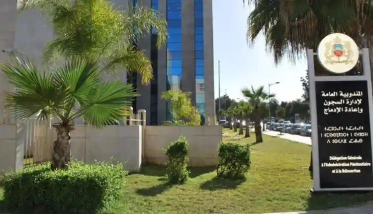المصادقة على النظام الأساسي لهيئة موظفي إدارة السجون وإعادة الإدماج
