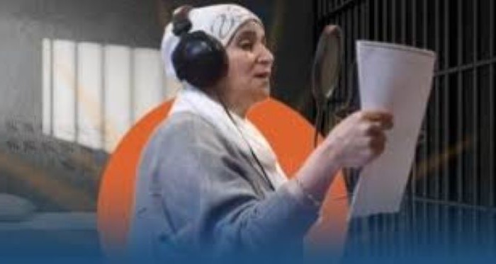منظمات حقوقية تطالب النظام الجزائري بإطلاق سراح المغنية جميلة بن طويس