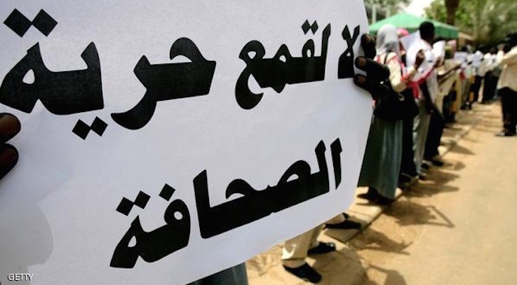 الجامعة العربية تؤكد أهمية الالتزام بتكريس بيئة ملائمة لممارسة حرية الصحافة