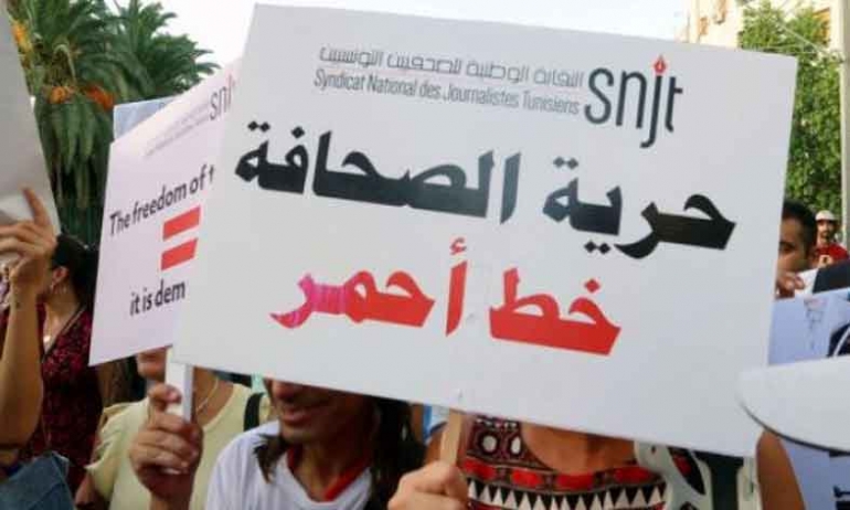 مراسلون بلا حدود” تؤكد استمرار التضييق على الصحافيين رغم التقدم في الترتيب العالمي