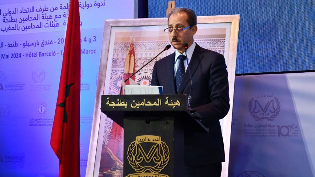 المغرب سجل 2927 قضية غسل أموال سنة 2023