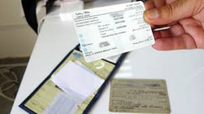 ARRESTATION DE 3  INDIVIDUS SOUPçONNES  DE LA FALSIFICATION  DE DOCUMENTS  DE VENTE DE VEHICULES