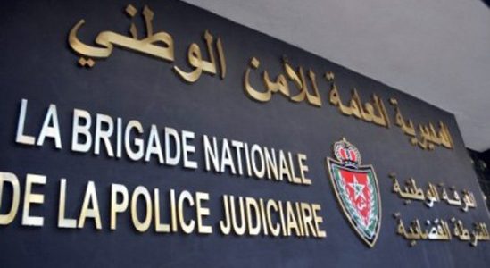  ارتفاع نسبة الشكايات الموضوعة لدى المفتشية العامة للأمن الوطني