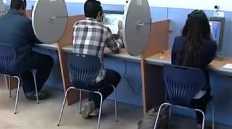  توقيف  عشرة أشخاص مشتبه فيهم بالتلاعب في امتحانات رخص السياقة